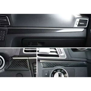 �����Z�f�X �x���c C207 A207 E250 E350 E400 E550 E�N���X �N�[�y �J�u���I�� E�N���X �J�[�{�� ���b�N �Z���^�[�R���\�[�� �p�l�� �J�o�[ �C���e���A �t���[�� ���[�� �_�b�V���p�l�� �K�[�j�b�V��