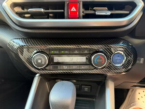 �_�C�n�c ���b�L�[ A200S A201S A202S A210S L X G �v���~�A�� �v���~�A��G�@ �J�[�{�� ���b�N �J�[�{���� �G�A�R���R���g���[���@�Z���^�[�@�X�C�b�` �_�C���� �p�l�� �J�o�[ �g�@�t���[�� �K�[�j�b