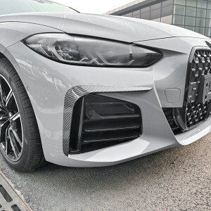 BMW i4 G26 eDrive40 M50 M�X�|�[�c �o�C�L�X i4�V���[�Y �J�[�{�����b�N �t�����g�o���p�[ �J�o�[ �J�i�[�h �_�N�g �K�[�j�b�V�� �T�C�h�_�N�g �p�l�� �t�F���_�[ �G�A�� ZST-625b13182