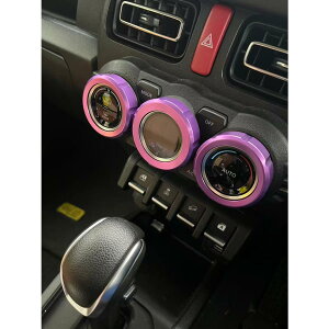 �X�Y�L �W���j�[ JB64W XG XL XC �W���j�[�V�G�� JB74W JL JC �W���j�[�m�}�h JC74W FC �G�A�R�� �_�C���� �J�o�[ �� b13911