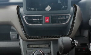 �_�C�n�c ���[�� LA850S LA860S L X G RS�@�J�[�{�����@�J�[�{�����b�N �Z���^�[�R���\�[�� �p�l�� �J�o�[ �t���[���@�����O �g�@�K�[�j�b�V���@b13564