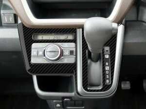 �_�C�n�c ���[�� LA850S LA860S L X G RS�@�J�[�{�����@�J�[�{�����b�N �V�t�g�p�l�� �J�o�[ �t���[�� �p�l�� �J�o�[ �@�K�[�j�b�V���@b13743