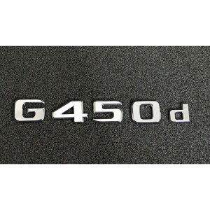 �����Z�f�X �x���c G450d ���b�L ���A �g�����N �O���[�h �G���u���� W465 G�N���X �Q�����f �@�f�J�[���@�ėp ���N���`�� b14126