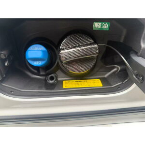 �����Z�f�X �x���c C118 CLA180 CLA200d CLA250 CLA35 CLA45 CLA�N���X �N�[�y �h���C�J�[�{�� �u���b�N �J�[�{�� �����L���b�v �^���N�L���b�v �K�\���� �L���b�v �t���[�G�� �J�o�[ �K�[�j�b�V�� b14234