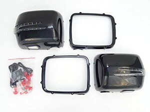 ZfX xc LEDEBJ[ hA~[Jo[ Jj A[^Cv (197EIvVfBAubN) W463 Qf G320 G500 G550 G32 G55 LED ECJ[ ~[ Jo[ TCh