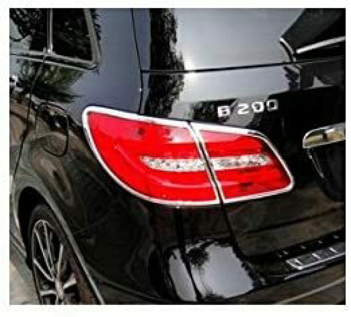楽天市場】メルセデス ベンツ Bクラス W246 B180 B250 前期（2011年 