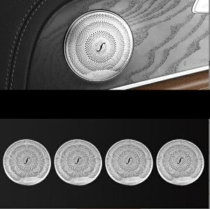 �����Z�f�X �x���c W205 C180 C200 C220d C250 C300 C350e C450 C43 C63 �Z�_�� ���S���@�V���o�[�@�X�s�[�J�[�����O�@�X�s�[�J�[�@�J�o�[�@�t���[���@�p�l���@�K�[�j�b�V���@�h�A�X�s�[�J�[ b1278