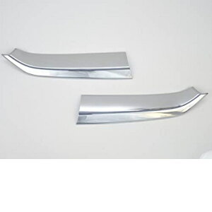 マツダ  プレマシー  CR 系  後期 (07年8月~)クローム メッキ    グリルフィン カバー