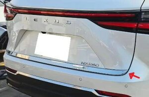 NTX@NX@@20n@@2021y`@bL@@obNhA@pl@[@@@AQ[g@Jo[@gN@@Anb`@@K[jbV@@NX250@ NX350@ NX350h @NX450h@ A20@ H20 @A25