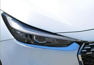 ホンダ  ヴェゼル  RV系  前期 クローム メッキ    ヘッドライト   ヘッドランプ  ヘッド  アイライン  モール パネル   ガーニッシュ  RV3  RV4  RV5  RV6  G e:HEV