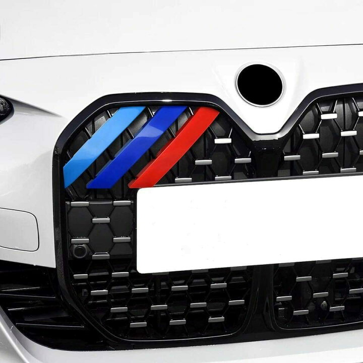 楽天市場】BMW G22 G23 G26 4シリーズ Mカラー グリルフィンカバー 