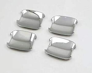 アウディ Q7 4MC 2.0TSFIクワトロ 3.0TSFIクワトロ 45TSFI 55TSFI アーバンブラック クローム メッキ ドアハンドル ドアノブ カバー ガーニッシュ インナー ドア サイド ガード プロテクション 皿