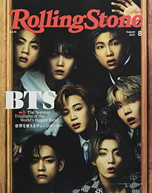 Rolling Stone Japan (ローリングストーンジャパン) vol.15 (2021年8月号) [雑誌]