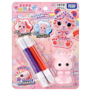 ^Jg~[(TAKARA TOMY)  ӂ N}ƃX^vyZbg