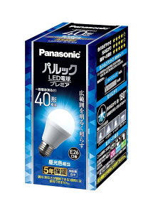 pi\jbN pbN LEDd yv~Az a26mm 40W` F VJdTCY fMގ{HΉ ^Ή OΉ LDA4DGSK4