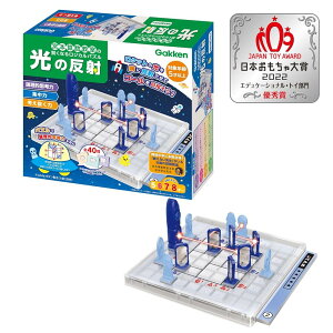 w {{ŽȂ郍WJpY ̔ y{2022 GfP[ViEgC DG܁z(Ώ۔N:5Έȏ)83525