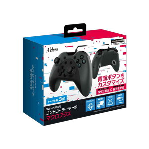 Switch/PC�p �R���g���[���[�^�[�{ �}�N���v���X [video game]