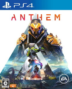 [�V�i] Anthem(�A���Z��) (���T�Ȃ�) - PS4 [video game] �v���C�X�e�[�V����4
