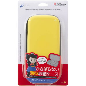 CYBER �E �Z�~�n�[�h�P�[�X �X����( SWITCH Lite �p) �C�G���[ - Switch [video game]