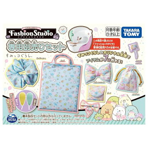 A~V t@bVX^WI pʔZbg ݂R炵