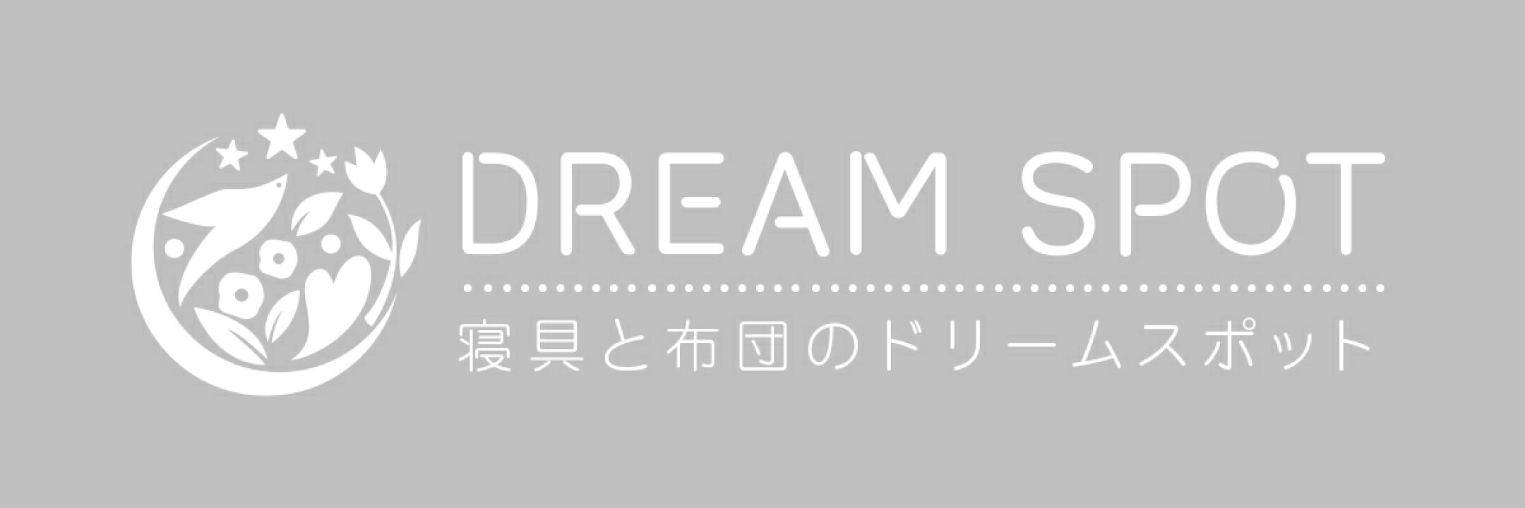 ショップをお気に入りに追加