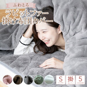  zcJo[ VO  rbgt@[ ÓdCh~ ѕzɂȂ H 킢 k {A  {[ ۂۂ ӂӂ  ETM̖ 8Ђt 150×210cm