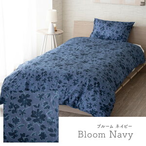 yԐݒP5{zzcJo[  VO |zcJo[ 킢 zcJo[ k |zcJo[ vg JWA  |Jo[ |Jo[ ӂƂJo[ HѕzcJo[