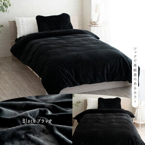 �|���z�c�J�o�[ �g���� �V���O�� �~ �Z�~�_�u�� �_�u�� �������� �H �t�����l�� �ѕz ������� ���������� �k�� �􂦂� ���� �J�o�[ �z�c�J�o�[ �|���J�o�[ �|�z�c�J�o�[ �~�p �l�C �������� 