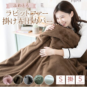  zcJo[ VO  rbgt@[ ÓdCh~ ѕzɂȂ H 킢 k {A  {[ ۂۂ ӂӂ  ETM̖ 8Ђt 150×210cm