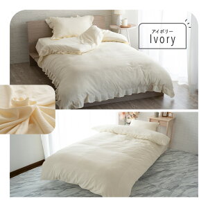 |zcJo[ zcJo[ VO   炩 ӂӂ zcJo[ 􂢂炵 k |zcJo[  |Jo[ |Jo[ ӂƂJo[ HѕzcJo[ SJt@