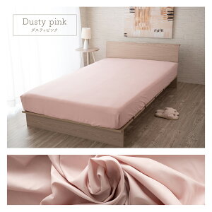 {bNXV[c VO xbhV[c xbhJo[ t@~[TCY 240cm 280cm Z~_u Z~VO _u NC[ Ch_u ChLO t@~[ }` 35cm ݃J[ S