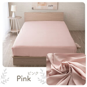 h{bNXV[c VO 2 t@~[TCY 240cm 280cm Z~_u _u NC[ Ch_u ChLO t@~[ }` 35cm hV[c hV[g 傫 炳 ق肪