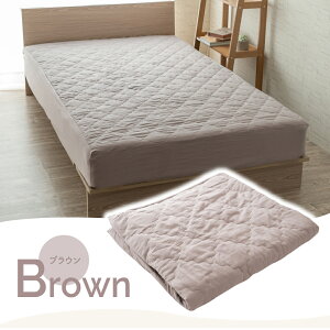 {bNXV[c ̌^ VO xbhpbh pbȟ^ {bNXV[c Z~_u _u NC[ ChLO 240cm t@~[ Jo[ ~pbh xbhV[c xbhJo[ 