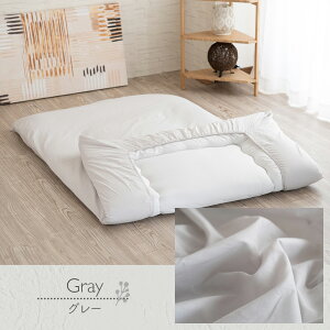 ^b`V[c VO V[c ȍ |GXe tBbgV[c S ~Jo[ ~Jo[ ~zc ~zcJo[ a Ɩp ܂Ƃߔ {  ze h  ʍw