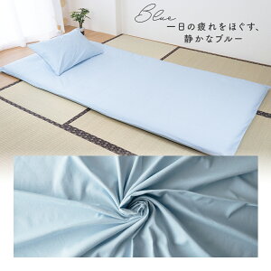 ~zcJo[ 100 VO Z~_u _u t@Xi[ ~zcJo[ ~Jo[V[c  100 zcJo[ ~Jo[ ~zc a Ɩp ܂Ƃߔ {  ze h 