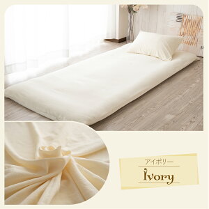 yԌP5{z~zcJo[ VO SJt@Xi[ ~zcJo[ ~Jo[V[c  炩 ӂӂ t@Xi[ zcJo[ ~Jo[ ~zc a Ɩp ܂Ƃߔ 