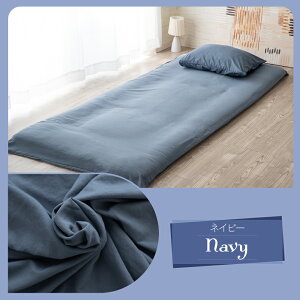 ~zcJo[ VO SJt@Xi[ ~zcJo[ ~Jo[V[c  炩 ӂӂ t@Xi[ zcJo[ ~Jo[ ~zc a Ɩp ܂Ƃߔ {  ze