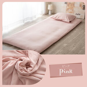 yԌP5{z~zcJo[ VO SJt@Xi[ ~zcJo[ ~Jo[V[c  炩 ӂӂ t@Xi[ zcJo[ ~Jo[ ~zc a Ɩp ܂Ƃߔ 