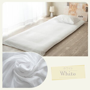 yԌP5{z~zcJo[ VO SJt@Xi[ ~zcJo[ ~Jo[V[c  炩 ӂӂ t@Xi[ zcJo[ ~Jo[ ~zc a Ɩp ܂Ƃߔ 