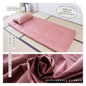 yԌP5{z~zcJo[ VO 100 ~zcJo[ cC zcJo[ ~zJo[ G ӂƂJo[ Jo[ ~ӂƂJo[ ~ӂƂJo[ Rbg 􂦂 t@Xi[ 