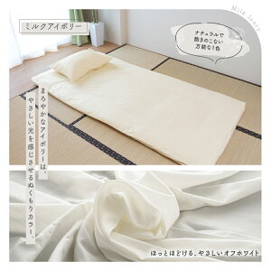 yԌP5{z~zcJo[ VO 100 ~zcJo[ cC zcJo[ ~zJo[ G ӂƂJo[ Jo[ ~ӂƂJo[ ~ӂƂJo[ Rbg 􂦂 t@Xi[ 