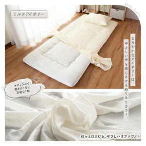 tbgV[c VO 100 ~zcJo[ ~zcJo[ cC zcJo[ V[c ~zJo[ G ӂƂJo[ Jo[ ~ӂƂJo[ ~ӂƂJo[ Rbg 􂦂 t@Xi