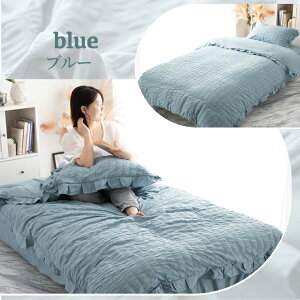 yԌP5zJo[  45×65cm t  킢 Jo[ ܂Jo[ sN O[ zCg  u[  G _炩 k   Pn l }v xb