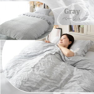 Jo[  45×65cm t  킢 Jo[ ܂Jo[ sN O[ zCg  u[  G _炩 k   Pn l }v xbh I[V[Y