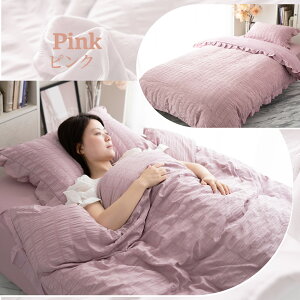 Jo[  45×65cm t  킢 Jo[ ܂Jo[ sN O[ zCg  u[  G _炩 k   Pn l }v xbh I[V[Y