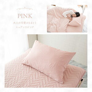 ���J�o�[ ��100% 2���g �s���[�P�[�X ���^ ������ �Ȑ􂢂��炵 �� �k�� ������� ���킢�� �ыʂɂȂ�Ȃ� �z�e���g�p ��100 �� �R�b�g�� ���� �ې� �܂���J�o�[ �s���P�[�X �����x���n 