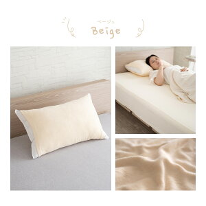 yԐݒP5{ẑт̂ Jo[ ^In ^ Lk t[TCY 100% 43×63cm 50×70cm 35×50cm pC 唻 ᔽ ̂т ^ ɂ₳  tt sP[X sJo[