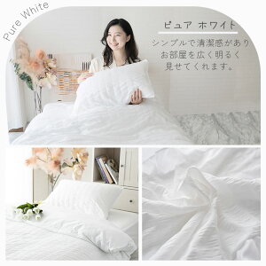 yI|Cg5{zJo[  45×65cm  킢 Jo[ ܂Jo[ sN O[ zCg  AC{[ G _炩 k   Pn l }v xb