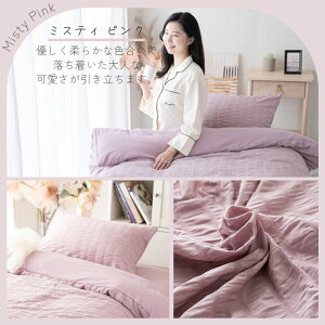 Jo[  45×65cm  킢 Jo[ ܂Jo[ sN O[ zCg  AC{[ G _炩 k   Pn l }v xbh I[V[Y