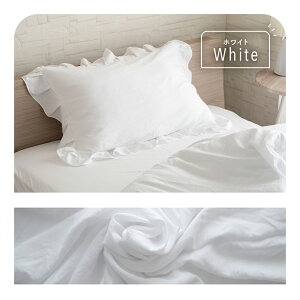 yԌP5{zJo[ 43×63cm s[P[X ܂Jo[ Jo[ 2g ^   炩 ӂӂ t 􂢂炵 k  1000~|bL